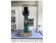 Máy Ép Nhựa Mini Phòng Thí Nghiệm Qixing